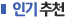 �α���õ