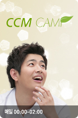 CCM ķ�� �������Դϴ�
