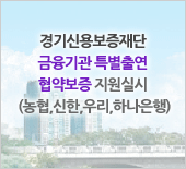 ���ſ뺸�����