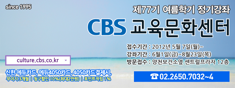 CBS ������ȭ����