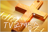 TV ���贺��