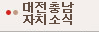 �����泲 ��ġ�ҽ�