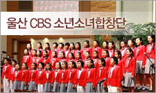 ��� CBS�ҳ�ҳ� ��â��