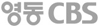 ���� CBS