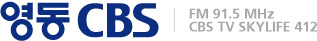 ���� CBS