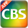 CBS레인보우