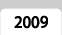 2009년