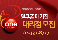 ������ �Ű��� �븮�� ����