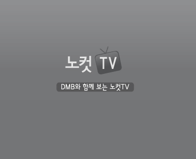 로딩중